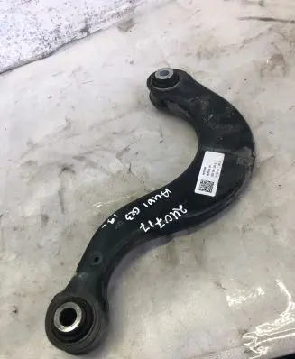 Audi Q3 F3 Rear upper control arm/wishbone 5q0505351b