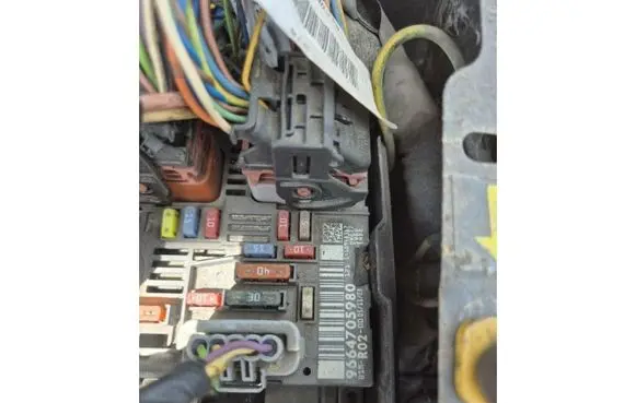 Citroen C5 Fuse box set 9664705980