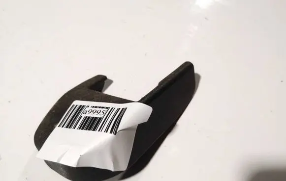 KIA Ceed Other interior part 886671h000 88667-1h000