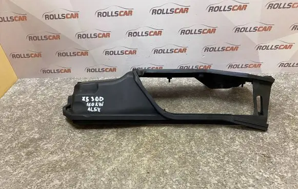 BMW X5 E53 Engine cover (trim) 15383001 1371779320301