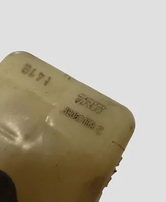 Opel Vectra C Master brake cylinder 32067069C