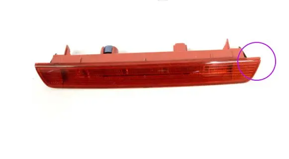 Nissan Pulsar Third/center stoplight 265903ZL0A