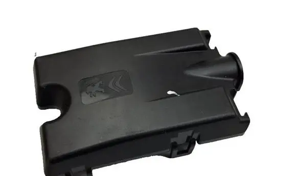 Peugeot 2008 II Fuse module 9675730380