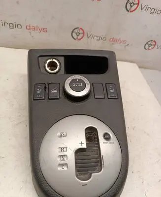 Center console