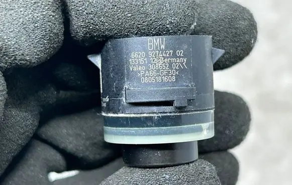 Parking PDC sensor