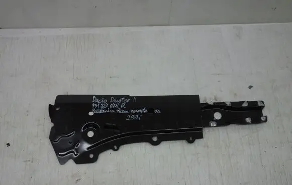 Dacia Duster II Side bottom protection 751327078R