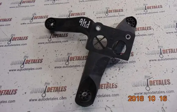 BMW 2 F46 ABS pump bracket 6851604