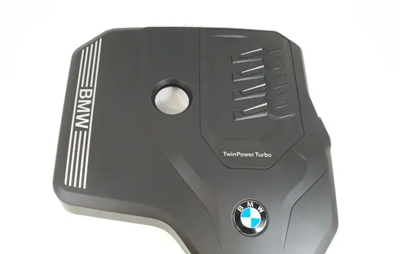 BMW Z4 g29 Engine cover (trim) 8676203