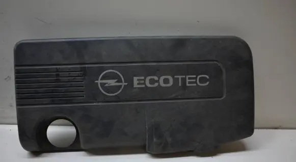 Opel Zafira B Engine cover (trim) 55558825