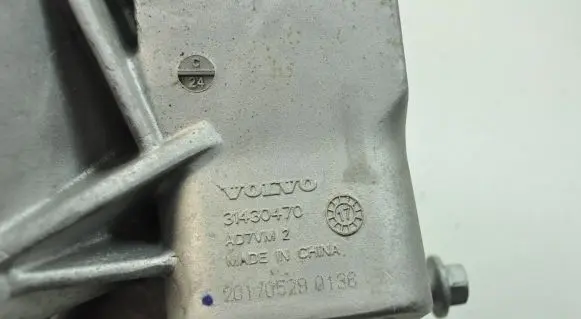 Volvo XC90 Engine mounting bracket 31430470