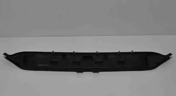 Radiator trim
