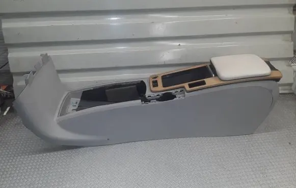 Volvo C30 Armrest
