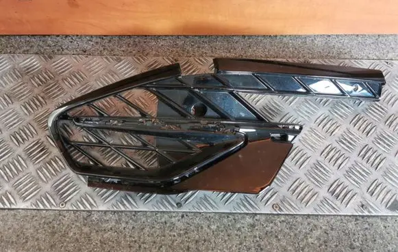 Cupra Formentor Front bumper lower grill 5FF853666E