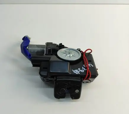 Lexus RX 450H Tailgate/trunk/boot lock/catch/latch 1638000790