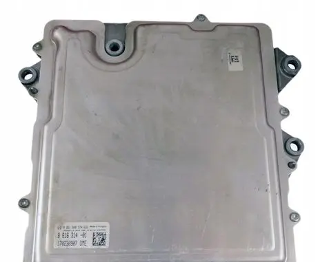 BMW 5 F10 F11 Engine control unit/module 0261S095748616314