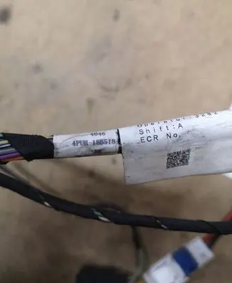 Peugeot 407 Other wiring loom 4PUH18B518BK