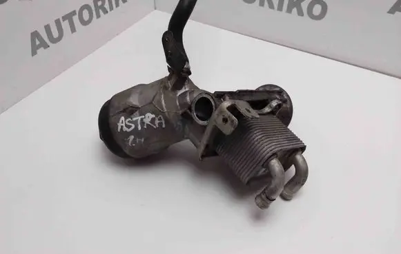 Engine oil radiator