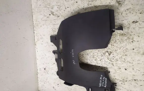 Volvo S40 Other interior part