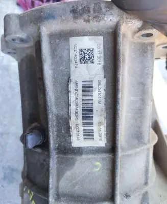 Porsche Cayenne (92A) Gearbox transfer box case 485NDZ1403474