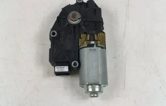 Sunroof motor/actuator