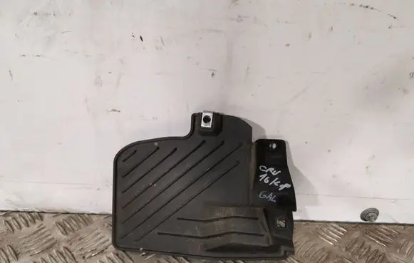 Honda CR-V Rear mudguard 74485T0AA0