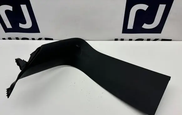 Mercedes-Benz GLA W156 X156 Tailgate trim A1567400271