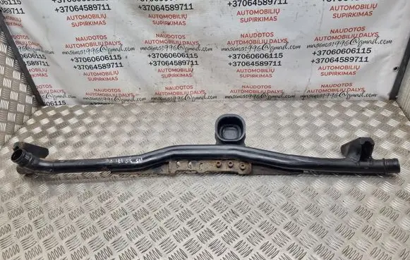 Intercooler hose/pipe
