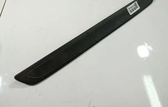 Front sill trim cover