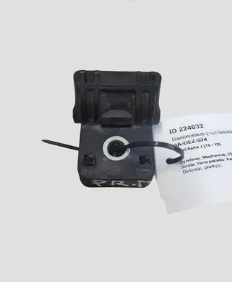 Opel Astra J Radiator mount bracket 13250318