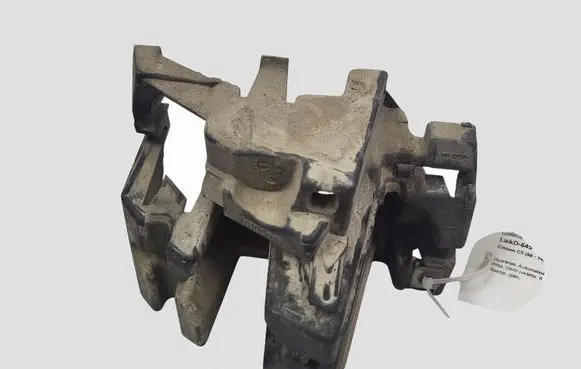 Citroen C5 Rear bumper mounting bracket 9681048480