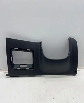 KIA Niro Panel trim 84751AT000