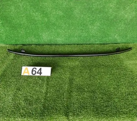 KIA Rio Front bumper support beam 86571-1W700