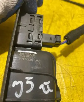 Peugeot 308 Electric window control switch 96573850XT