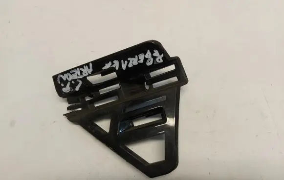 Volkswagen Arteon Front bumper mounting bracket 