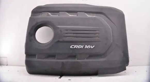 KIA Sportage Engine cover (trim)