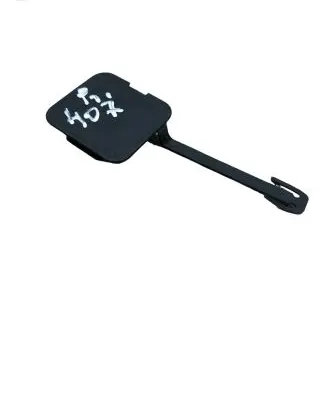 Peugeot 407 Front tow hook cap/cover 9644645477 1857287016 9033