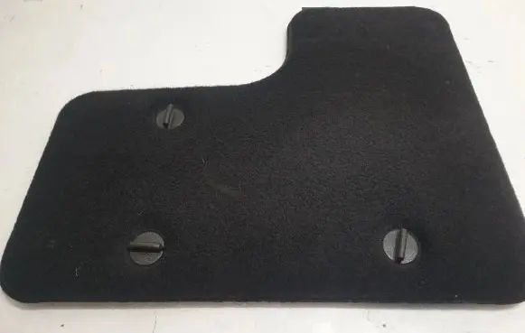 Land Rover Discovery Sport Trunk/boot lower side trim panel 04084100