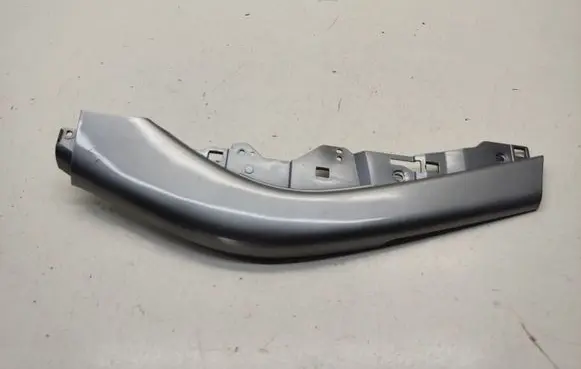 Mitsubishi Outlander Center console decorative trim 8011A0693