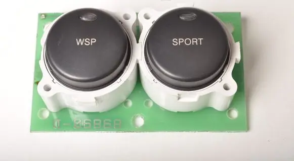 Aston Martin Vanquish V12 Central console control unit 1R12-374096-AB