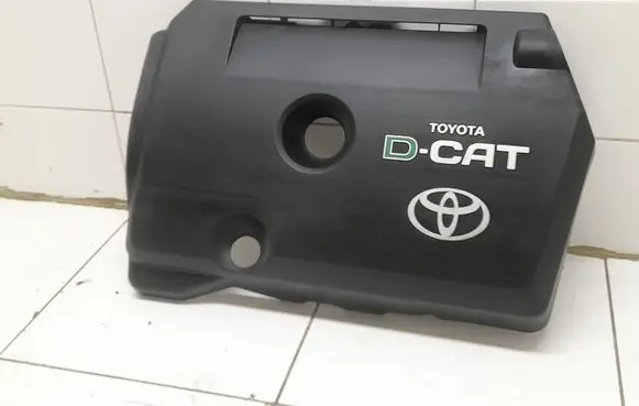 Toyota Avensis T250 Engine cover (trim)