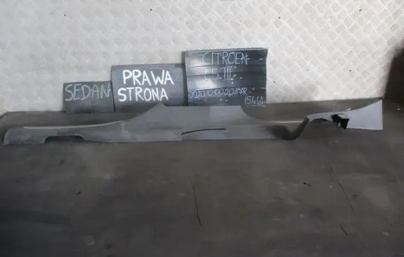 Citroen C5 Front sill trim cover 9687812680