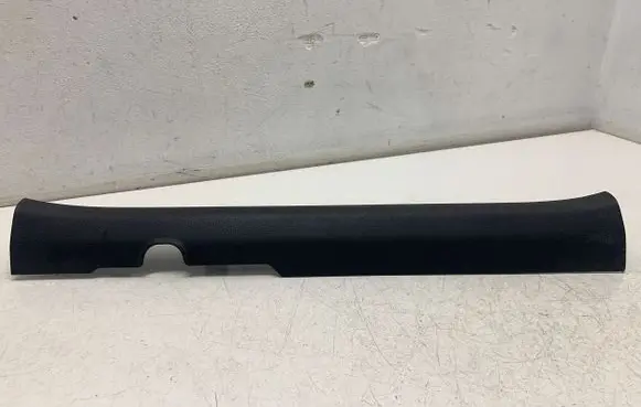 KIA Stonic Front sill trim cover 85871H8000