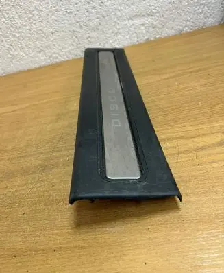 Land Rover Discovery 5 Front sill trim cover 186205231 156137021 1664