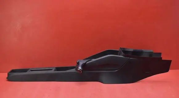 Center console