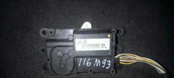 Ford Probe Air flap motor/actuator ga700ga6bb6a ga700ga6bb-6a