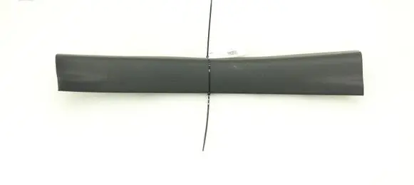 Nissan Pulsar Rear sill trim cover 769B73ZL0A