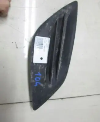 Volvo V60 Front bumper lower grill