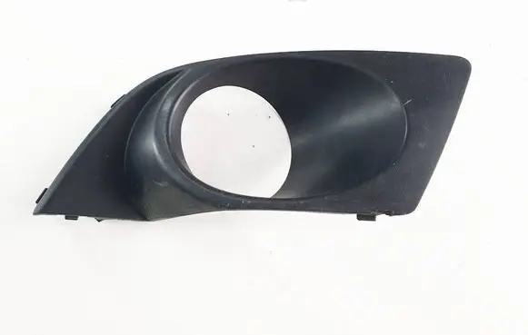Subaru Legacy Front bumper lower grill