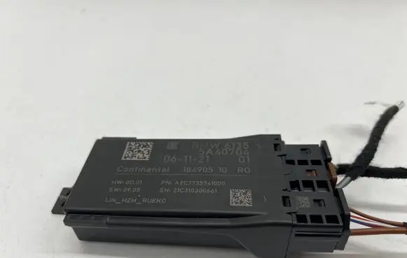 Seat control module