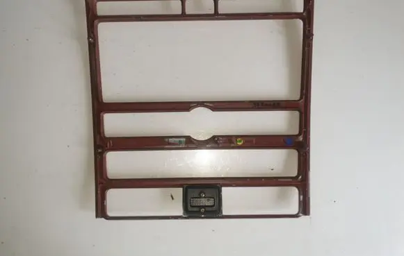 Radio/GPS head unit trim